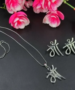 Glamaya Ethnic Oxidised Maa Chain Jewelry Set 1 GLAM-CN-OX-9-645763-15-10