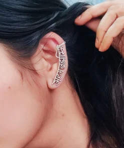 Glamaya Aham Brahmasmi Oxidised Cute Earcuffs 2 GLAM-ER-OX-6F4-780824-11-7
